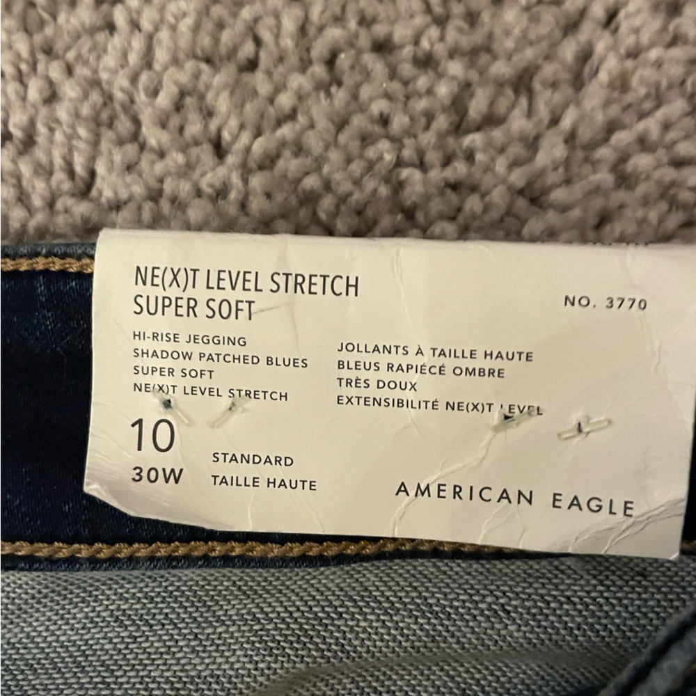 American Eagle next level stretch super soft, high rise jegging size 10 - Picture 4 of 8